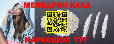 экстази Мариинск