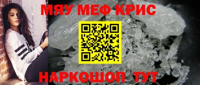 экстази Мариинск