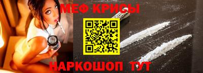 СК Малоярославец