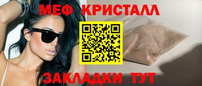дистиллят марихуана Малгобек