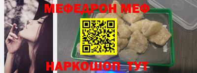СК Малоярославец