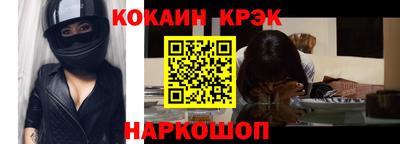 дистиллят марихуана Малгобек