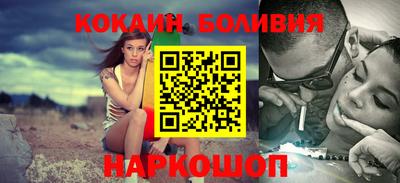 дистиллят марихуана Малгобек