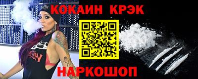 СК Малоярославец