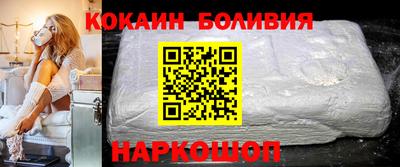 СК Малоярославец