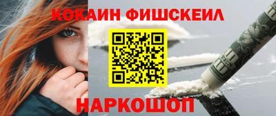 СК Малоярославец