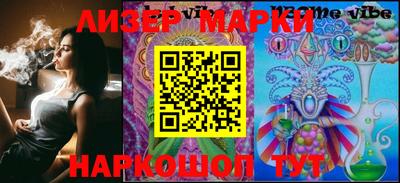 экстази Мариинск