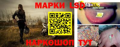 экстази Мариинск