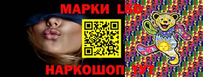 СК Малоярославец