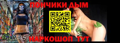 экстази Мариинск