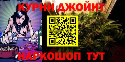 СК Малоярославец