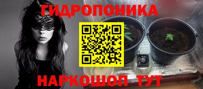 экстази Мариинск