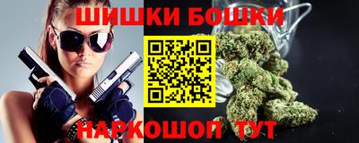 СК Малоярославец