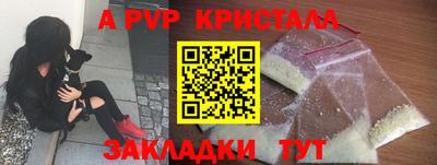 дистиллят марихуана Малгобек