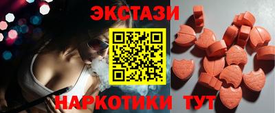 СК Малоярославец