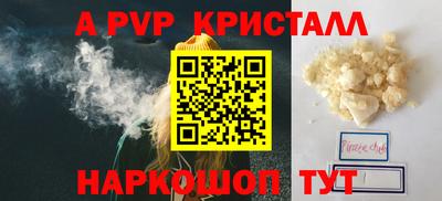 дистиллят марихуана Малгобек