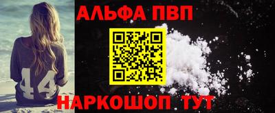 дистиллят марихуана Малгобек