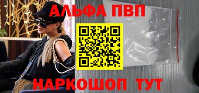 экстази Мариинск