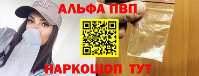 СК Малоярославец