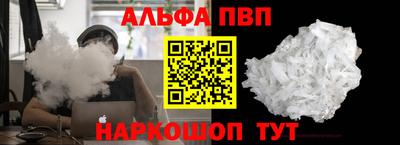 экстази Мариинск