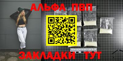 СК Малоярославец