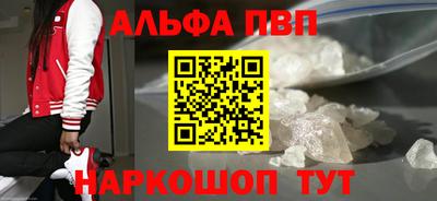 СК Малоярославец