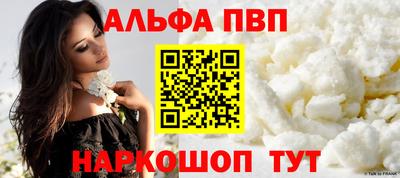 экстази Мариинск