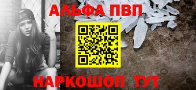 дистиллят марихуана Малгобек