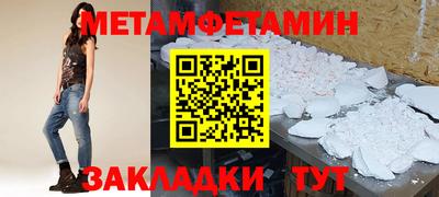 дистиллят марихуана Малгобек