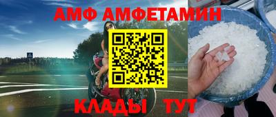 дистиллят марихуана Малгобек