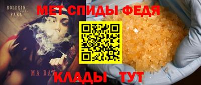 экстази Мариинск