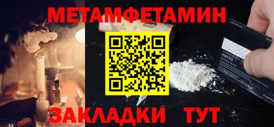 дистиллят марихуана Малгобек