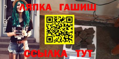экстази Мариинск