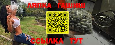 СК Малоярославец