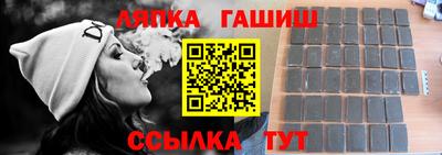 СК Малоярославец