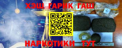 экстази Мариинск