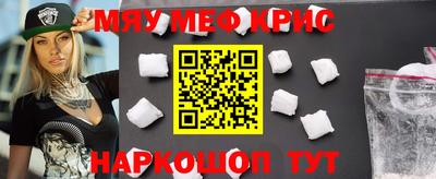экстази Мариинск