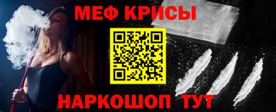 дистиллят марихуана Малгобек