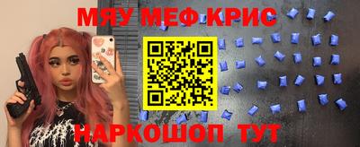 дистиллят марихуана Малгобек