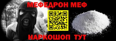 СК Малоярославец
