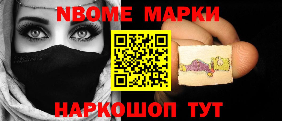 LSD-25 экстази кислота  Вход с VPN  Вязьма  Лсд 25 экстази кислота 