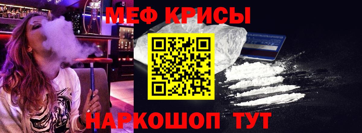 Галлюциногенные грибы Вязьма