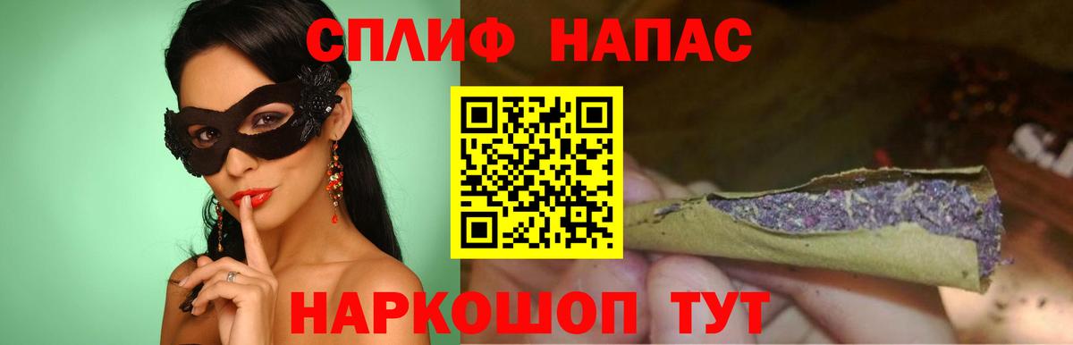 Шишки марихуана конопля  Вход с VPN  Вязьма  МАРИХУАНА SATIVA & INDICA  МАРИХУАНА VHQ 
